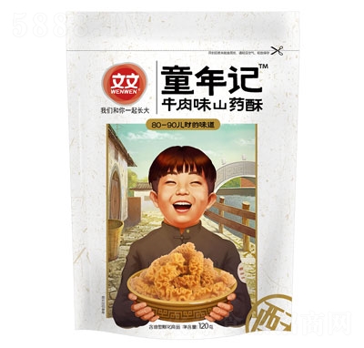 ʳƷͯӛţζɽˎ(120g)