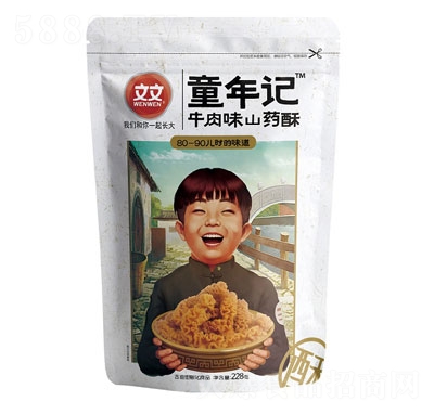 ʳƷͯӛţζɽˎ֣228g)