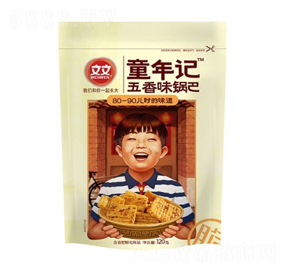 ʳƷͯӛζ偰ͣ120g)