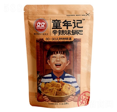 ʳƷͯӛ偰ͣ228g