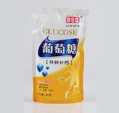 䘷⎧a}a\500g