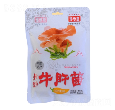 䘷ţξζ50g