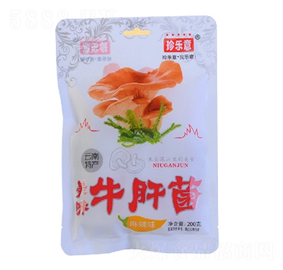 䘷ţξζ200g