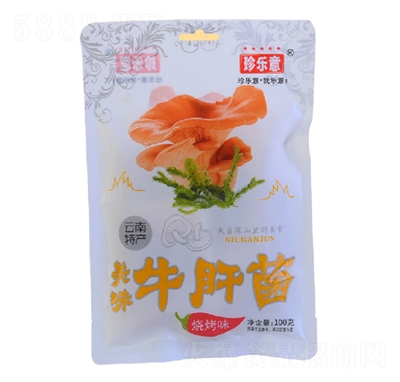 䘷ţξζ100g