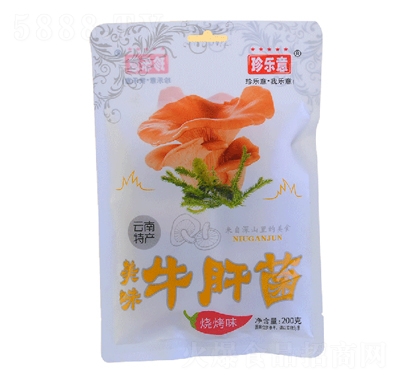 䘷(l)ţξζ200g