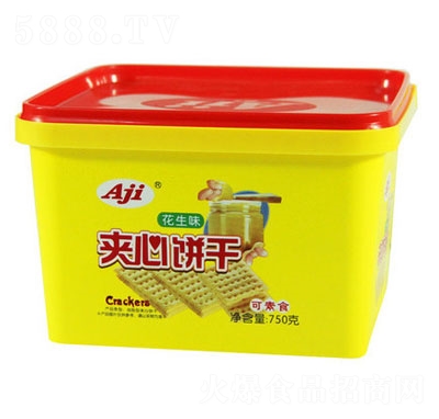 AjiA750g