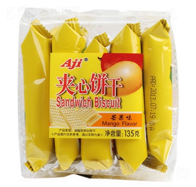 AjiâA135g