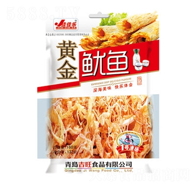 ѼјS~160g