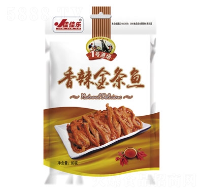 Ѽјl~80g