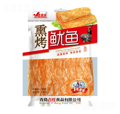 ѼјѬ~160g