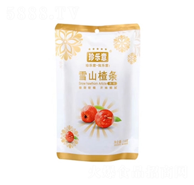 䘷ѩɽ髗l118g