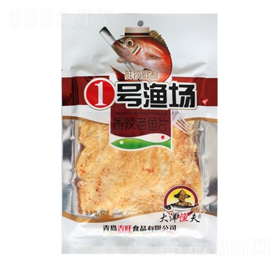 һ̖(ho)O(chng)~Ƭ62g