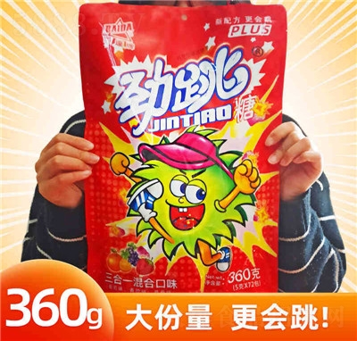 _360gbfヺͯʳY