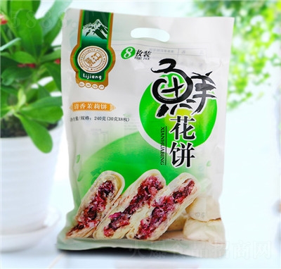 l(xing)@rc(din)