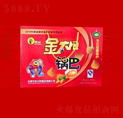 ̫ꖶY偰
