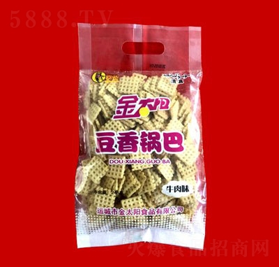 ̫ţζ偰248g