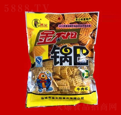 ̫ţζ偰220g