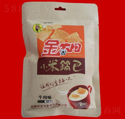 ̫ţζС偰100g