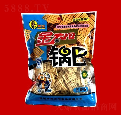 ̫ζ偰220g