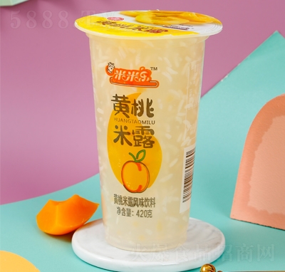 ט(l)bS¶L(fng)ζ420ml