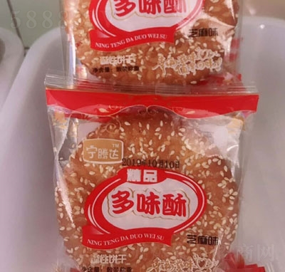 ζMζ