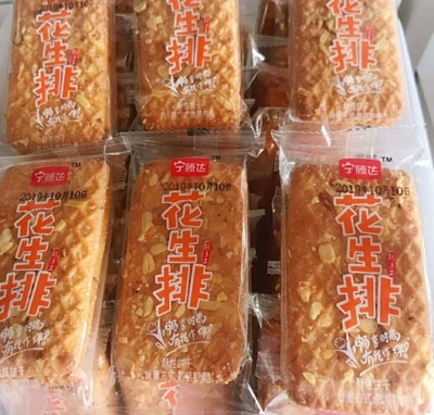 ζM