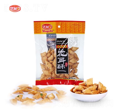 (yu)128g