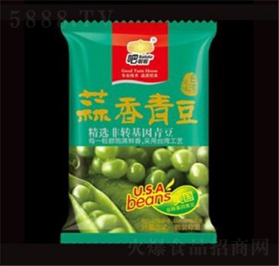 eʳඹ