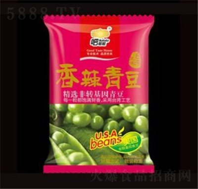 eʳඹ