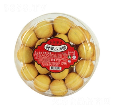 eСP475g