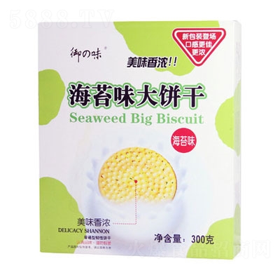 ֮ζ̦ζ300g