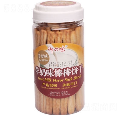 ֮ζζ170g