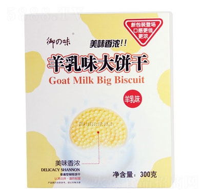 ֮ζζ300g