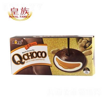 ɿQ140g