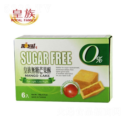o(w)â138g
