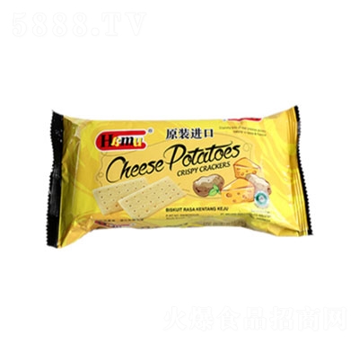 Hmau70g