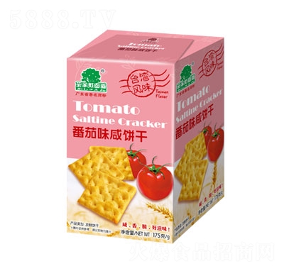 ζ175g