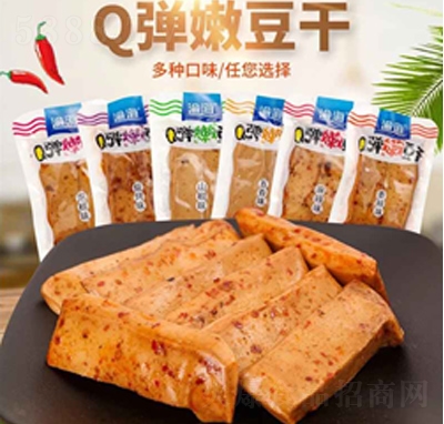庣Q