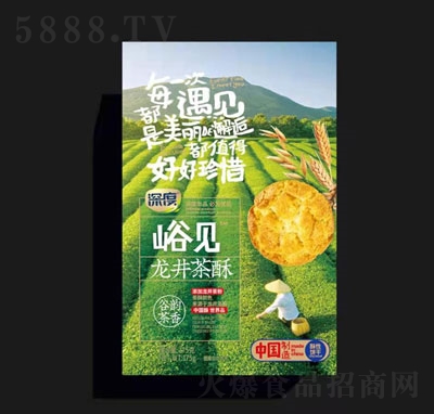 Ҋ175g