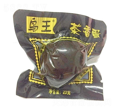 B㵰23g