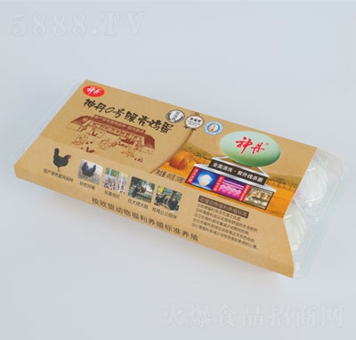 0̖Gu410g