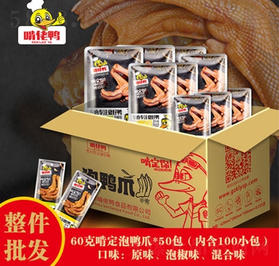 צ60g