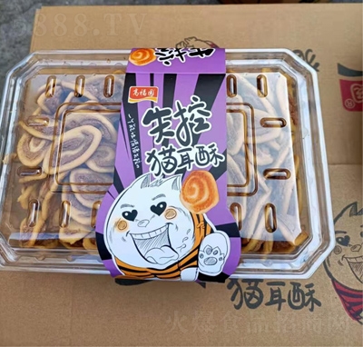 ߸@ʧ؈