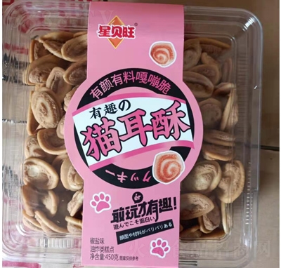 ؐ}ζ؈450g