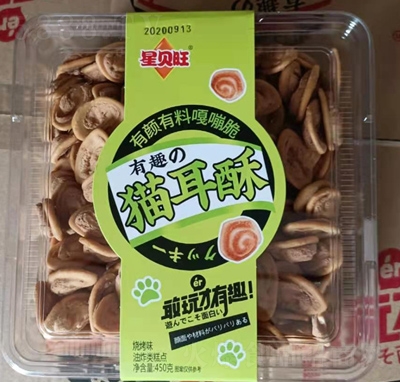 ؐζ؈450g