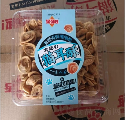 ؐԭζ؈450g