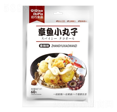 ~Сζ60g
