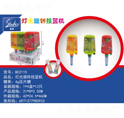 ǵϟD(zhun)Ͷ@C(j)Ƭ