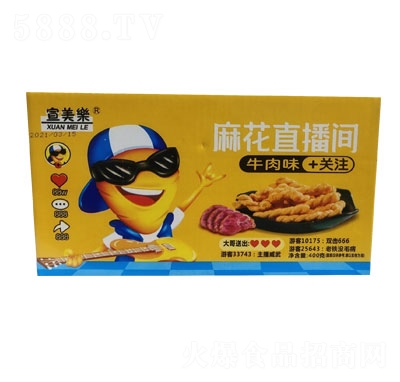 (l)黨ֱgţζ