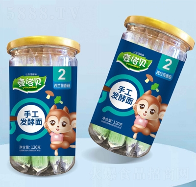 ؐҼZֹؐl(f)m㹽120g